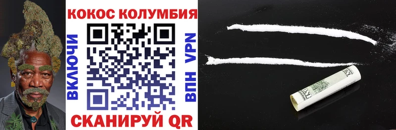 Все наркотики Кинешма KRAKEN ССЫЛКА  МЕФ  Псилоцибиновые грибы  Конопля  ГАШИШ  А ПВП 