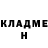 ГАШИШ хэш Ivetta Nikolaenko