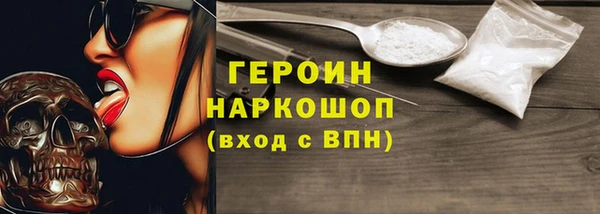 прущая мука Фёдоровский
