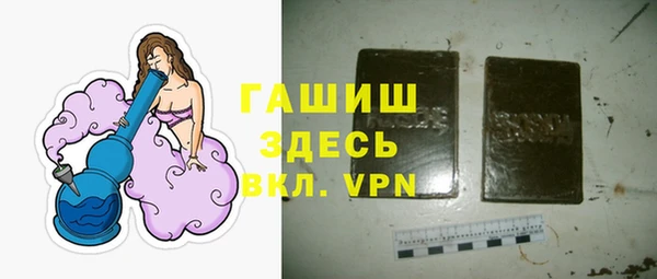 мяу мяу мука Калининец