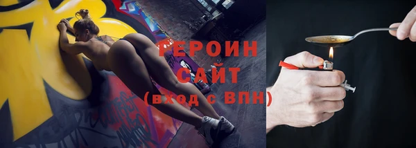 мдма Бугульма
