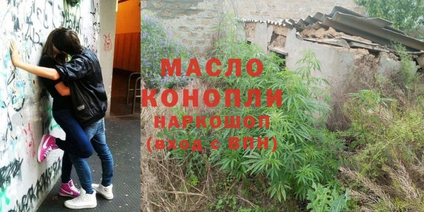 экстази Богданович