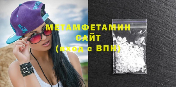 прущие грибы Бородино
