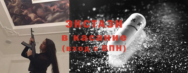 прущая мука Фёдоровский