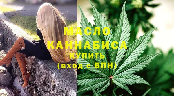 мяу мяу мука Калининец
