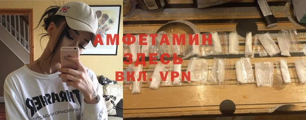 экстази Богданович